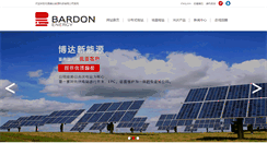 Desktop Screenshot of bd-solar.com